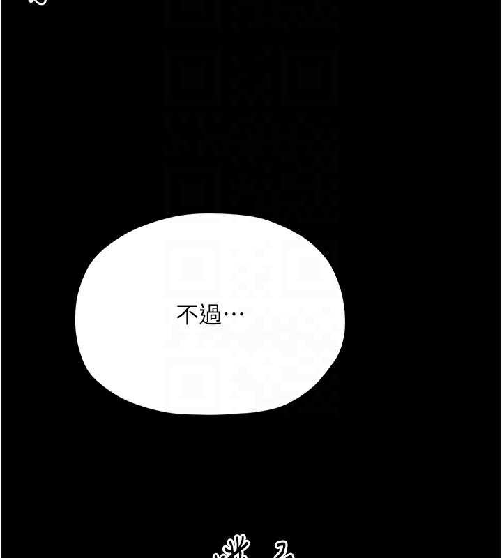 第60张