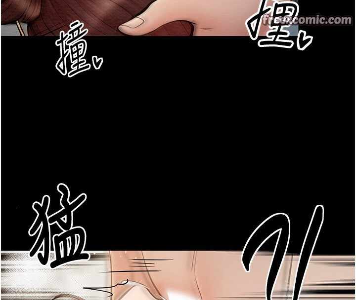 第117张