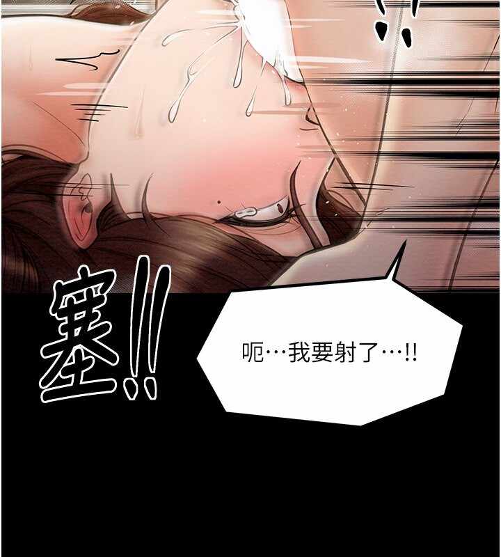 第119张