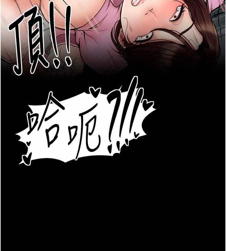 第146张