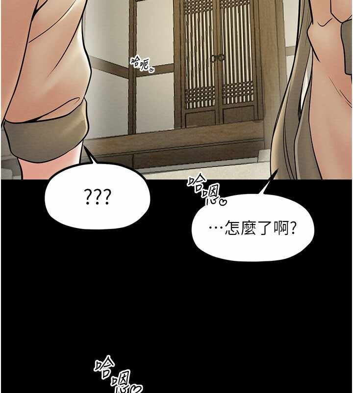 第153张