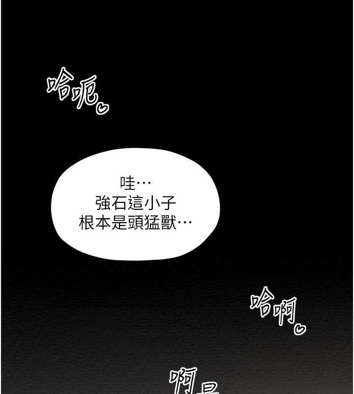 第33张