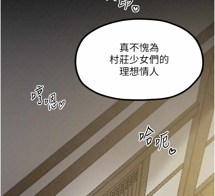 第35张