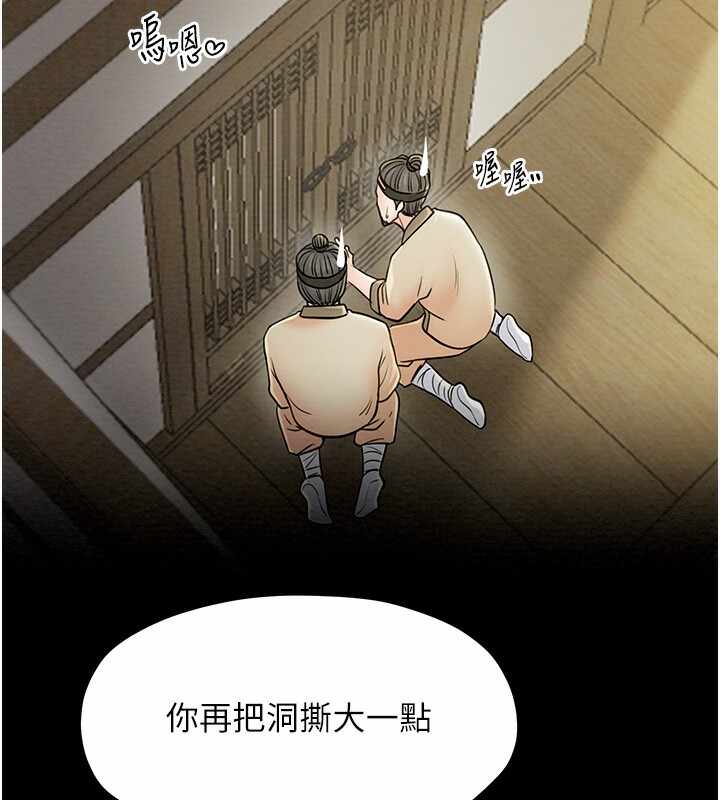 第38张