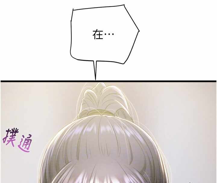 第91张