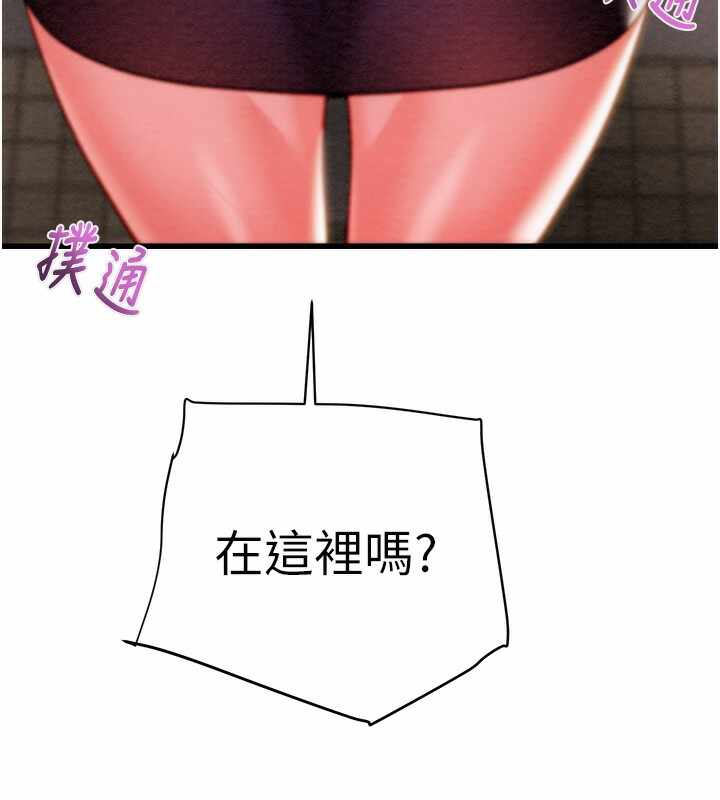 第98张