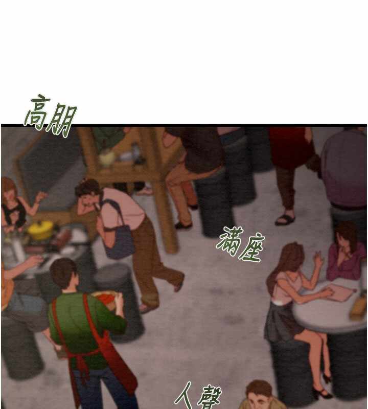 第99张