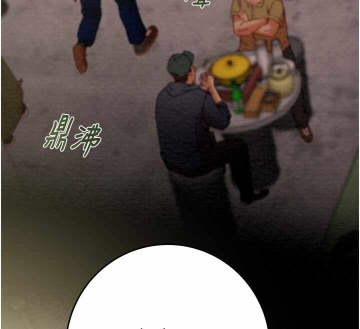 第104张