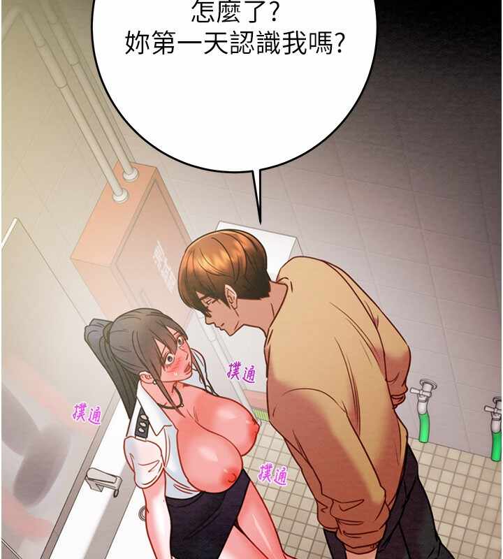 第107张