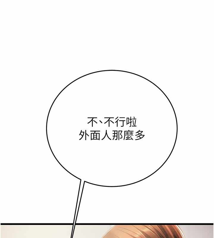第115张
