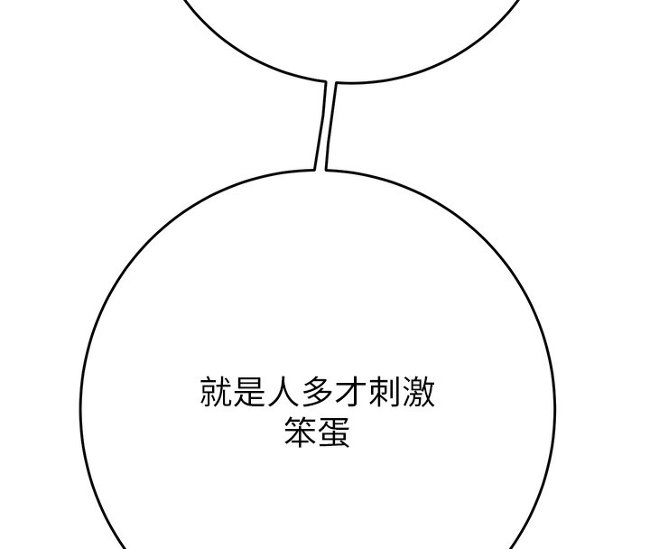 第123张