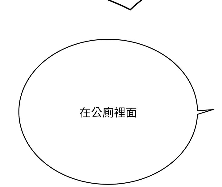 第135张