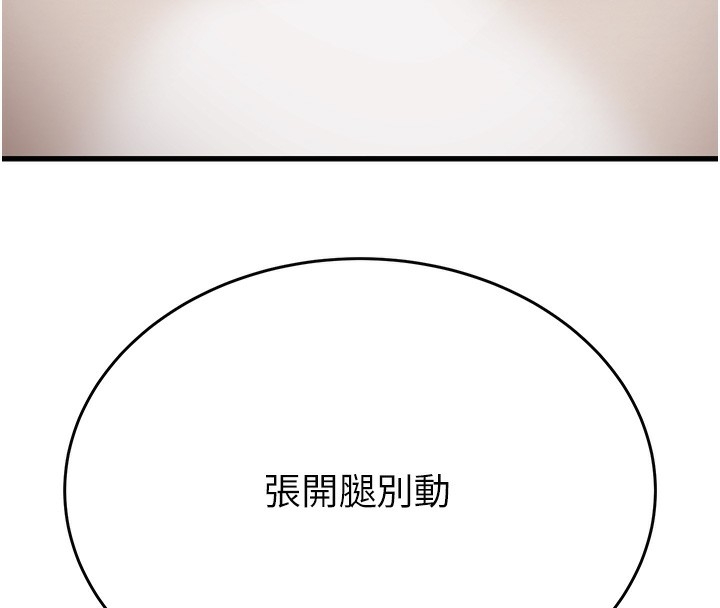 第213张