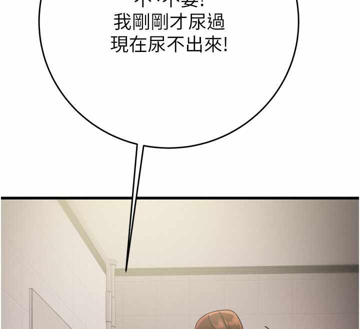 第50张