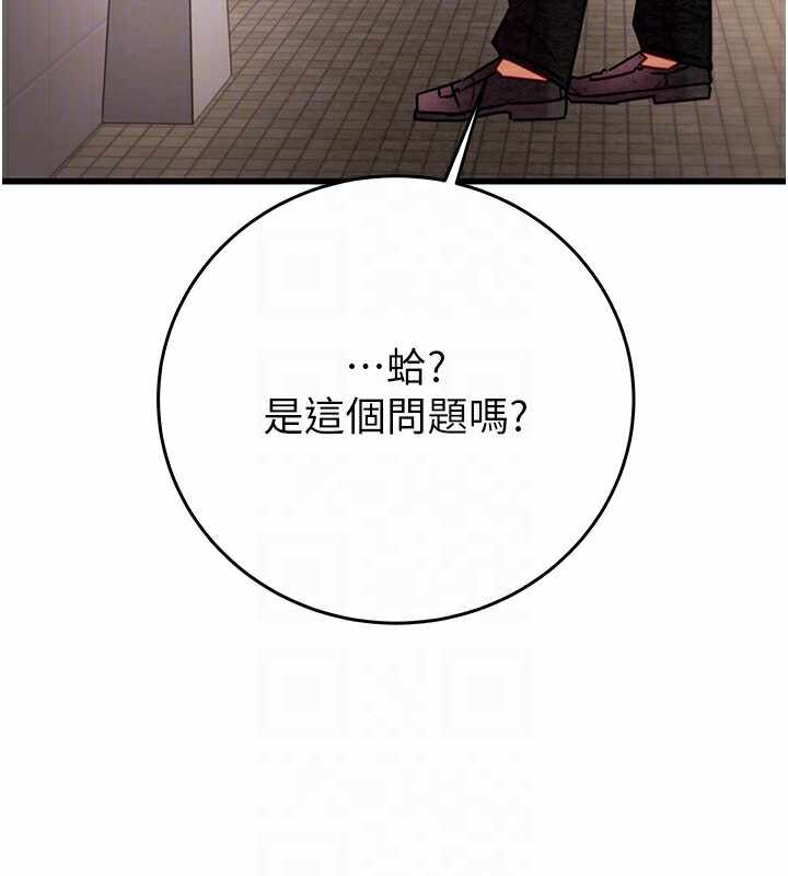 第57张