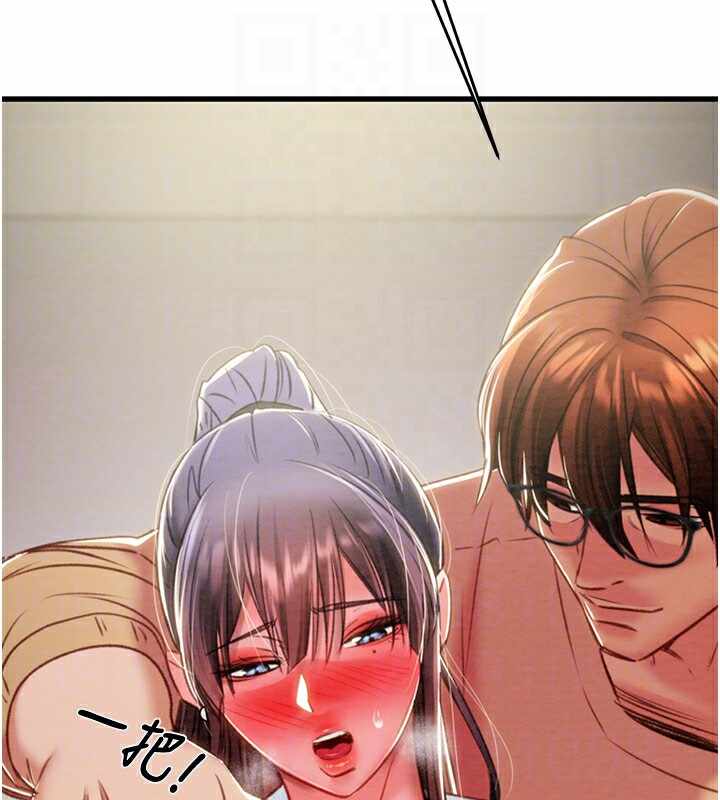 第83张