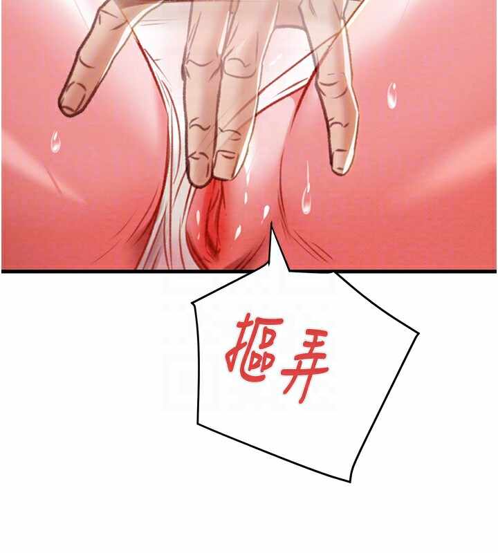 第89张