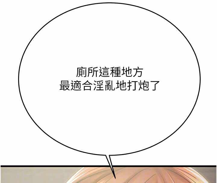 第95张