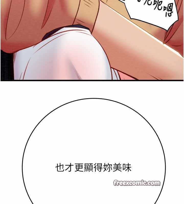 第101张