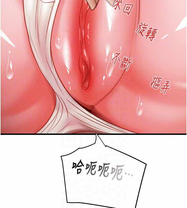 第113张