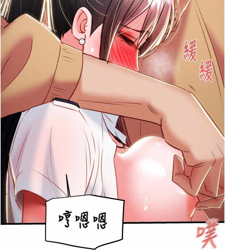 第142张