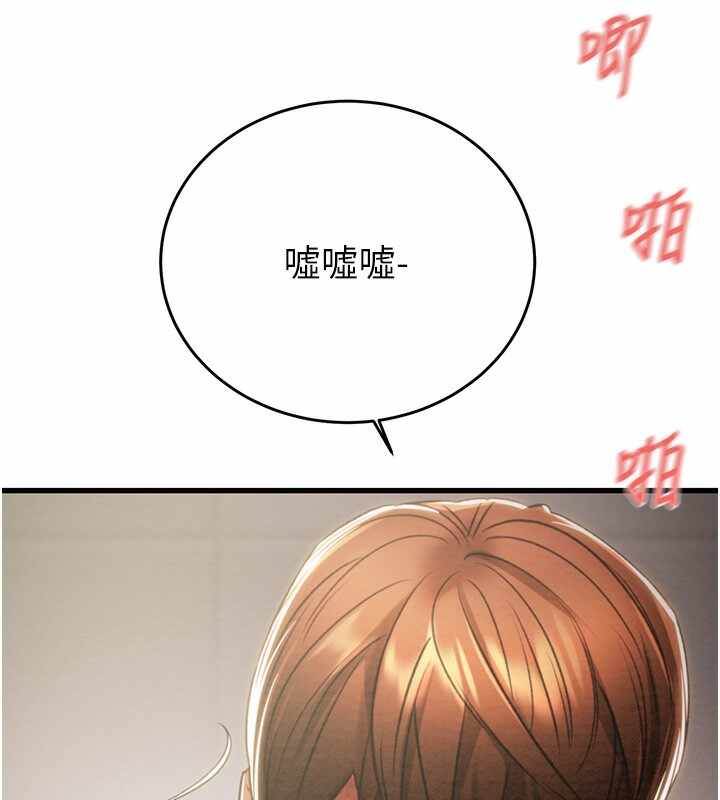 第145张