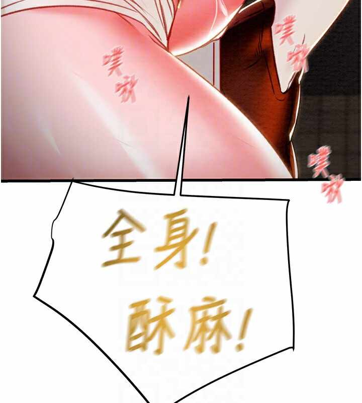 第158张