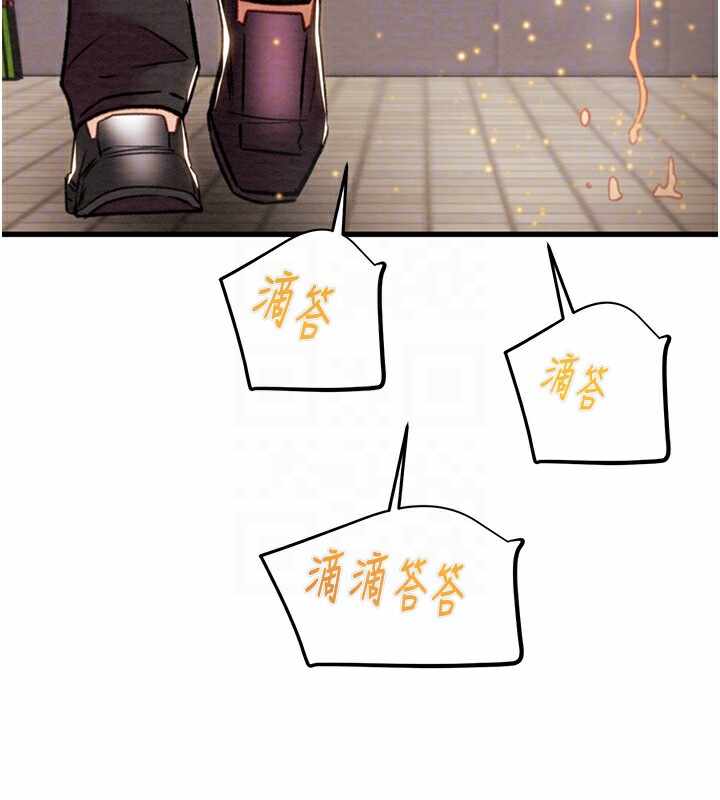 第181张