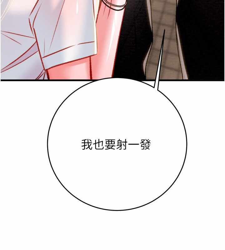 第235张