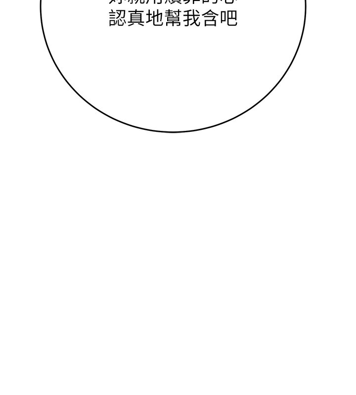 第2张