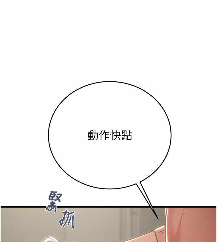 第11张