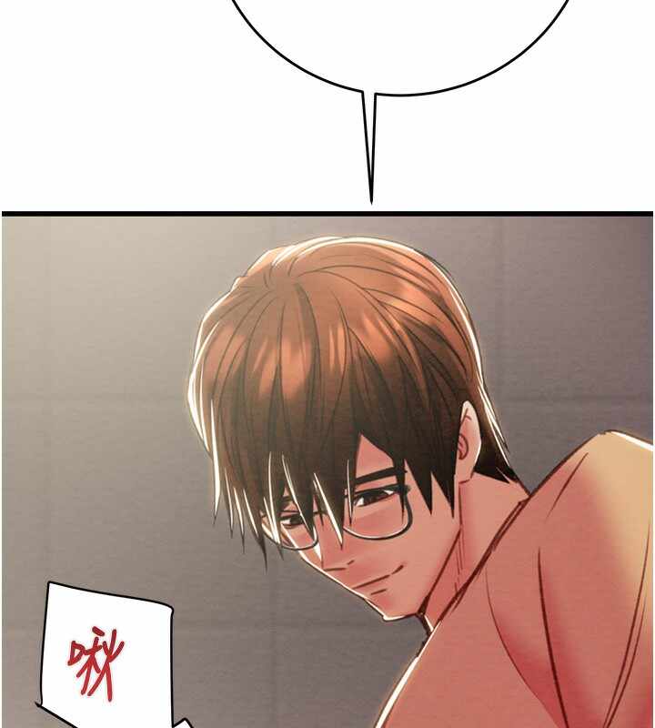 第42张