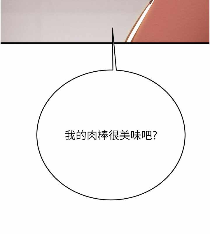 第92张