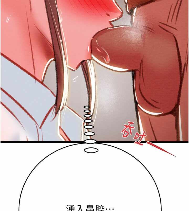 第100张