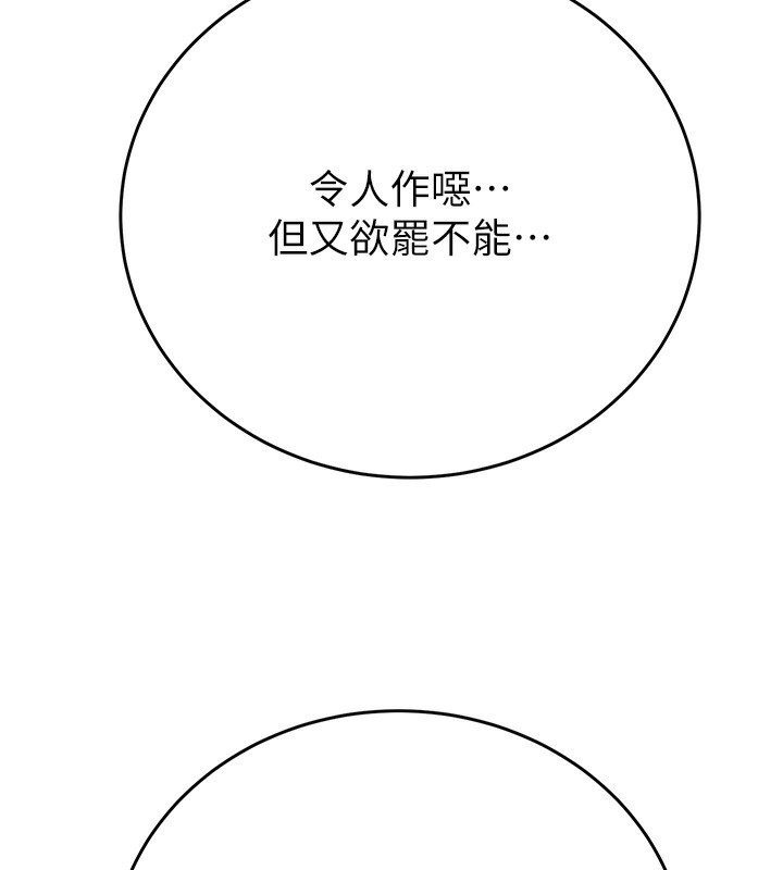 第122张