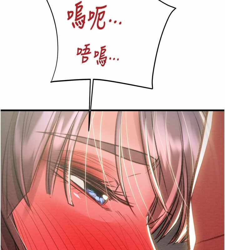 第133张