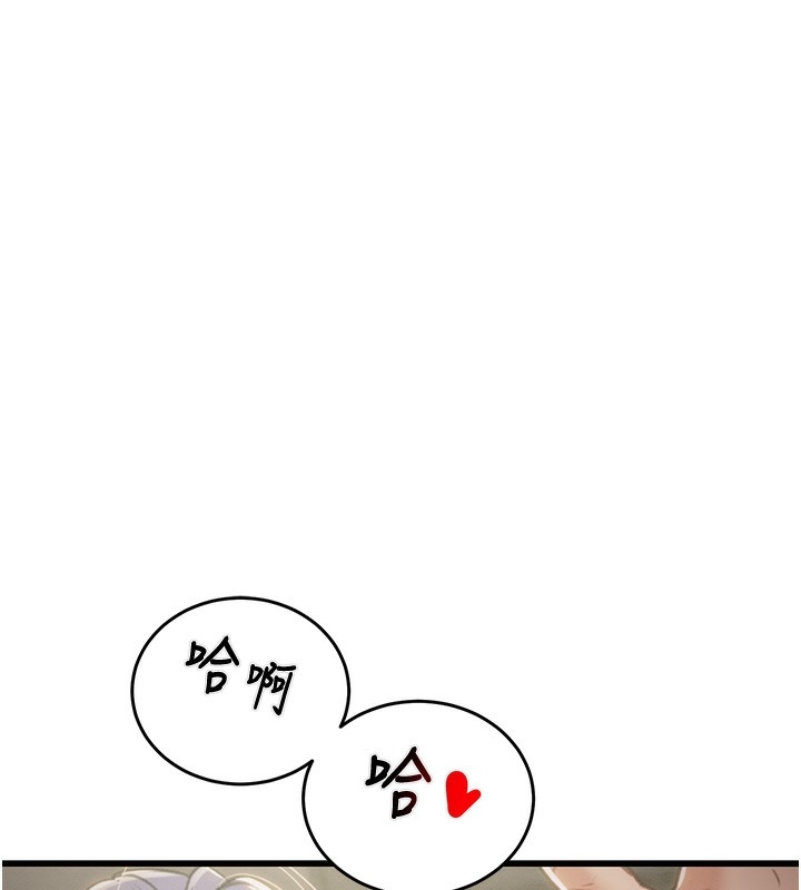 第152张