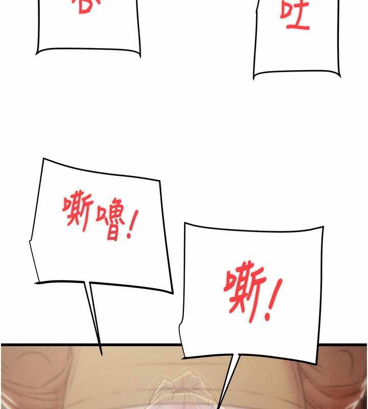 第172张