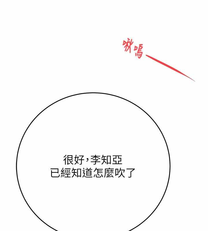 第183张