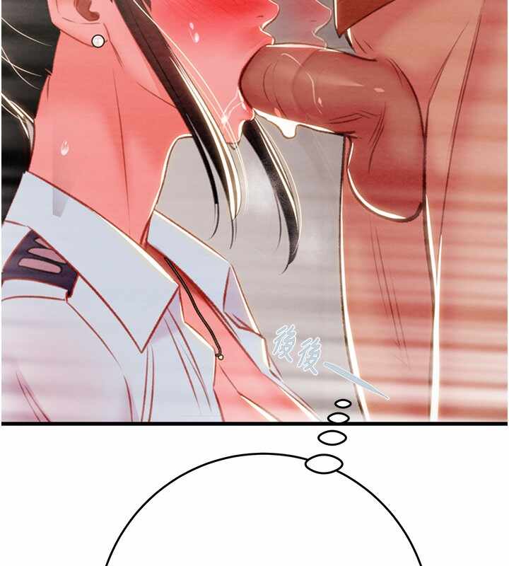 第195张
