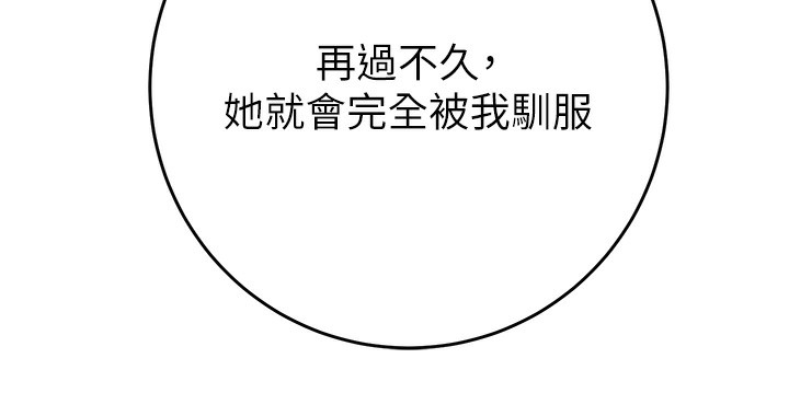 第198张