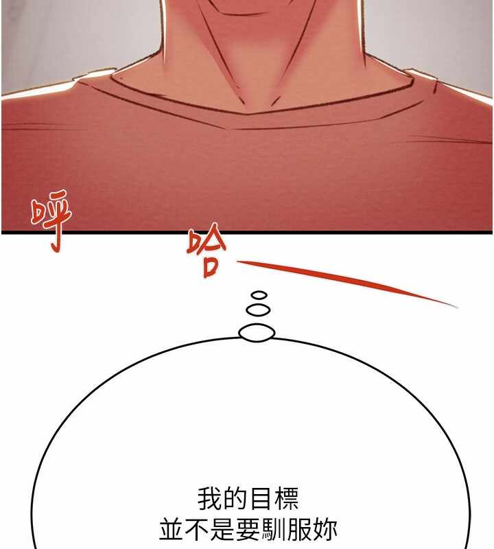第209张