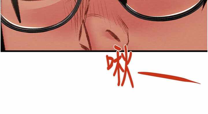 第215张