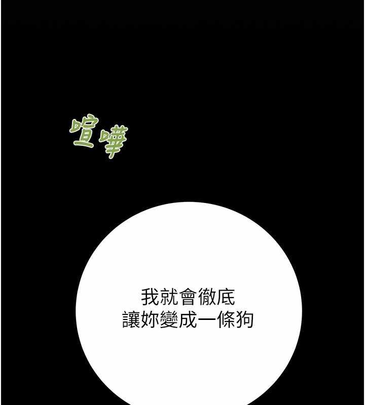 第242张