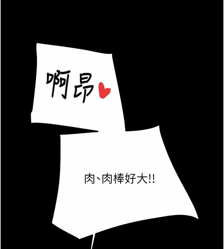 第39张