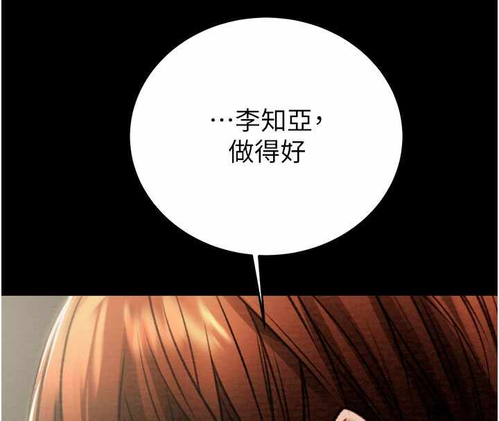 第51张