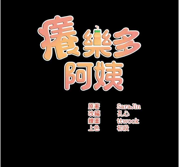 第57张
