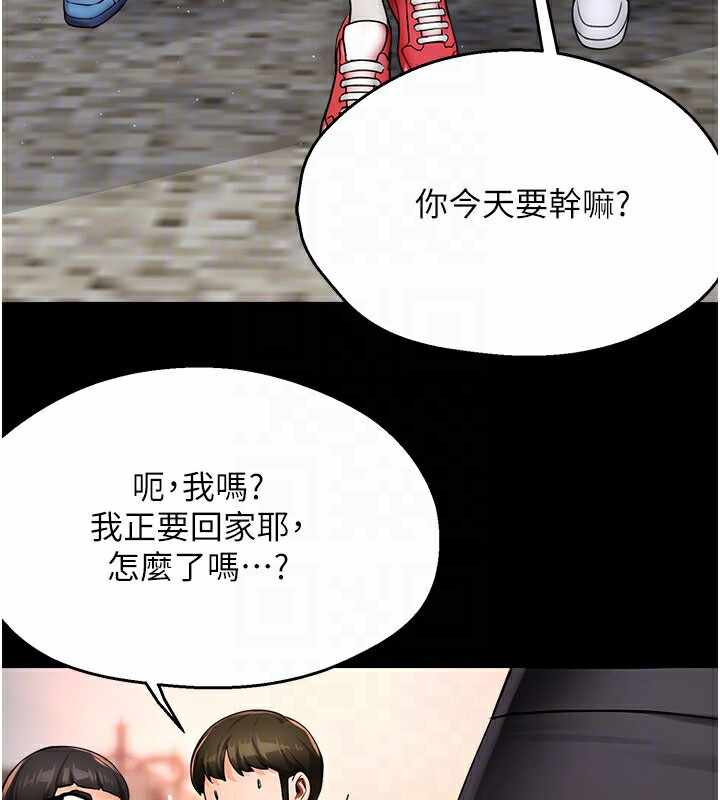 第68张