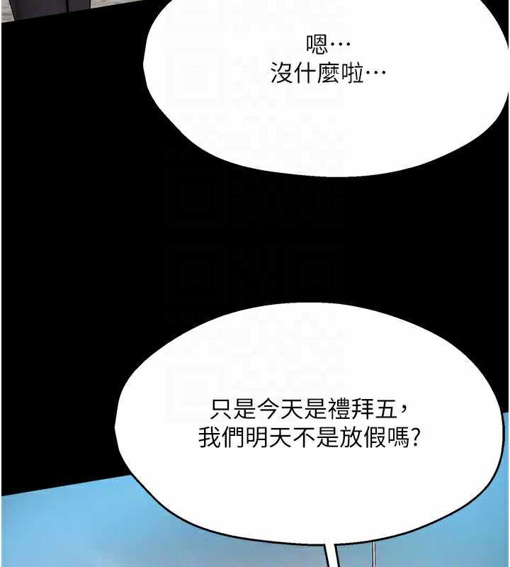 第71张