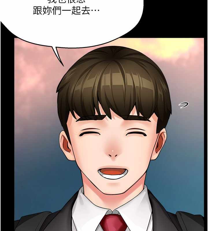 第81张